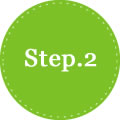 Step.2